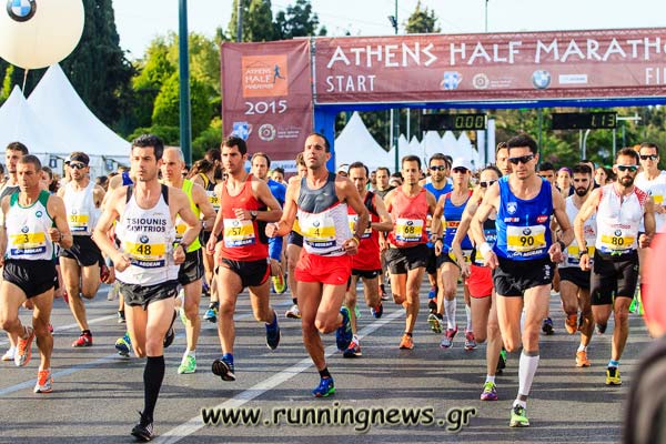 www.runningnews.gr