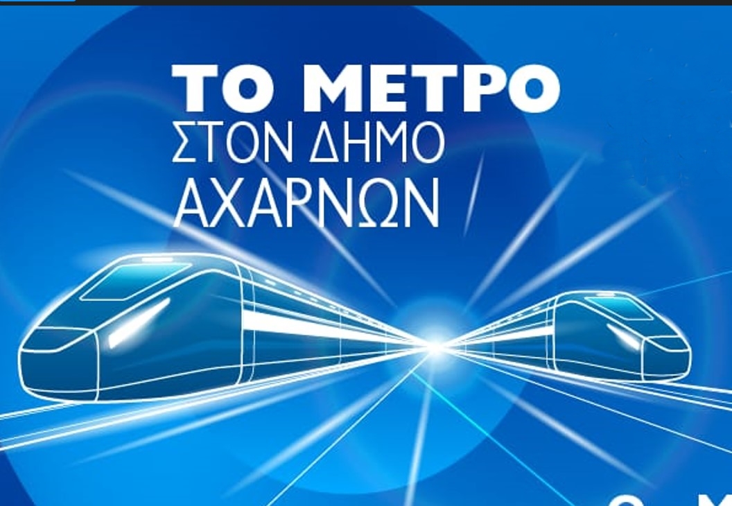 www.ertnews.gr