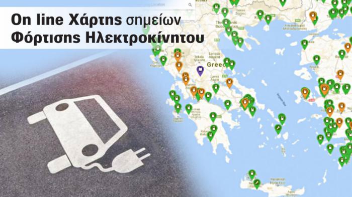 www.autotriti.gr