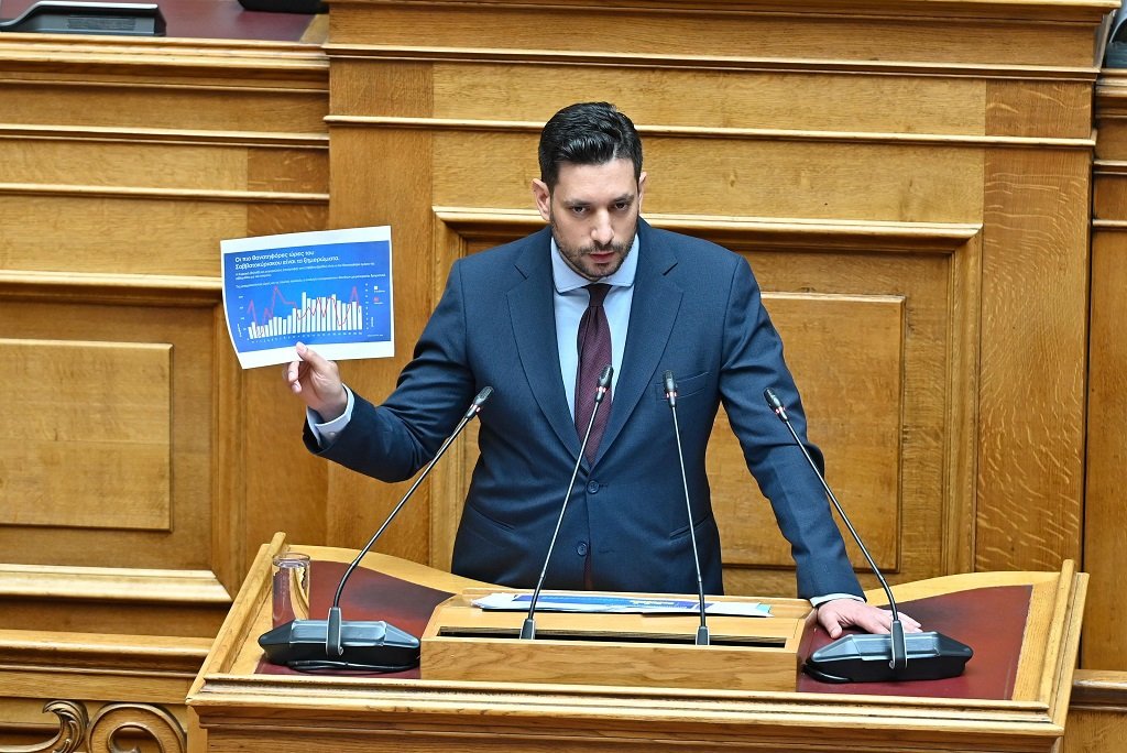 getelectric.gr