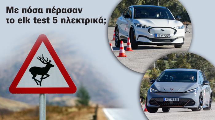 www.autotriti.gr