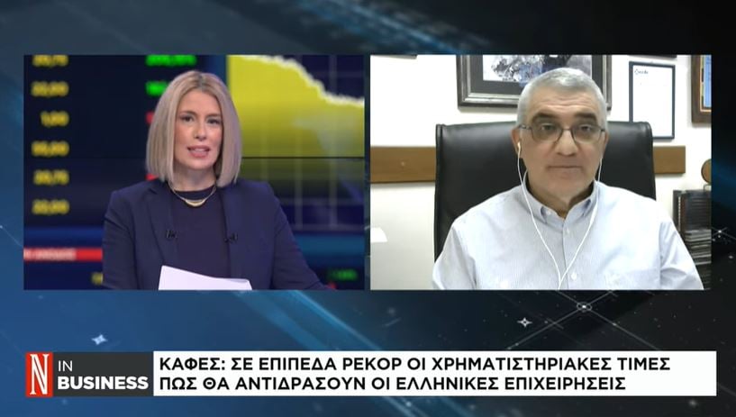 www.naftemporiki.gr