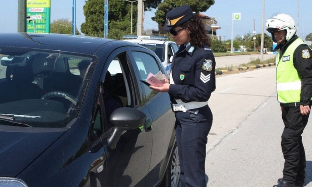 www.newsauto.gr
