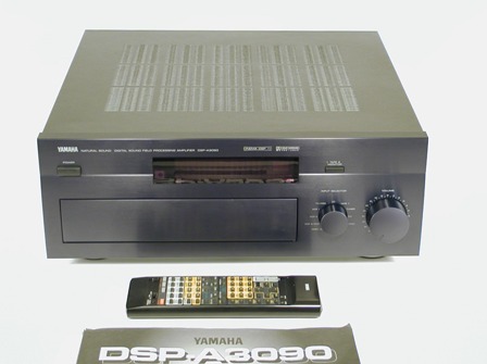 YAMAHA DSP-A3090 | AVsite