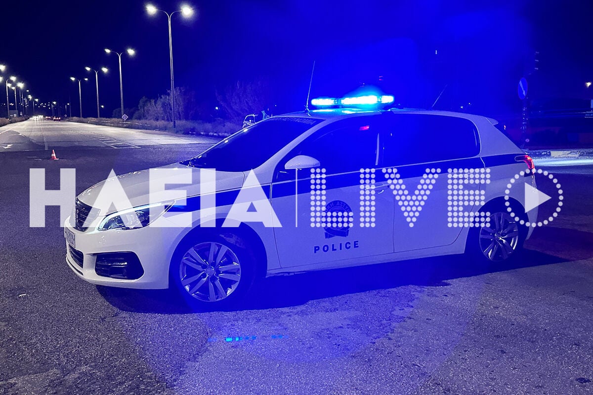 www.ilialive.gr