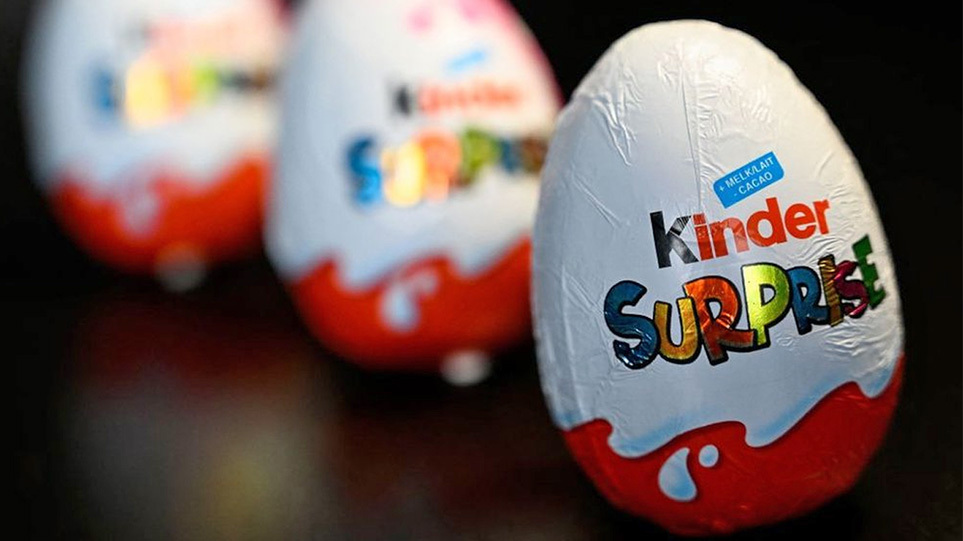 kinder_auga_aposirsi_xr