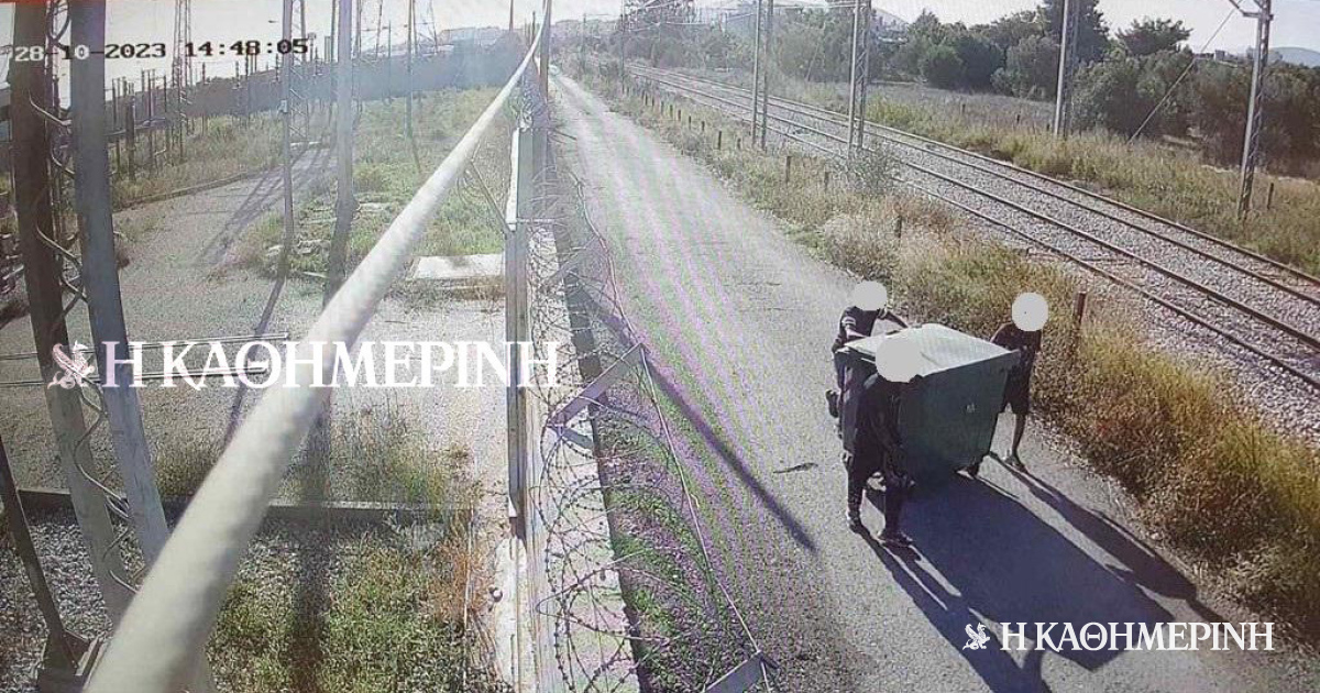 www.kathimerini.gr