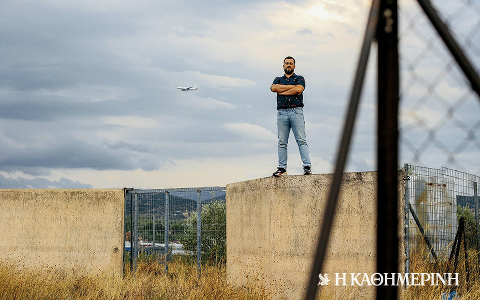 www.kathimerini.gr