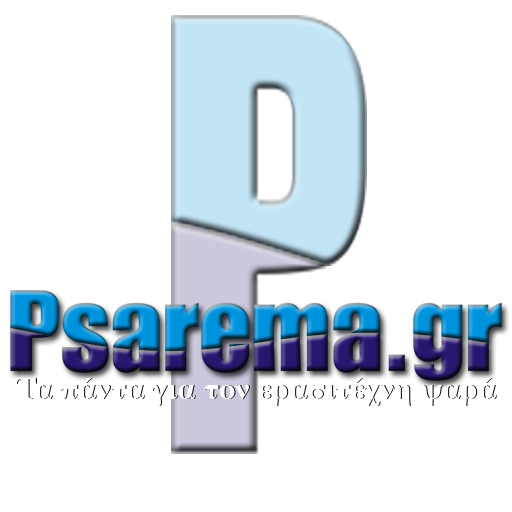 www.psarema.gr