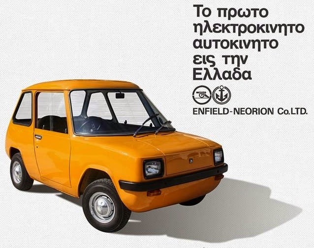 www.mixanitouxronou.gr
