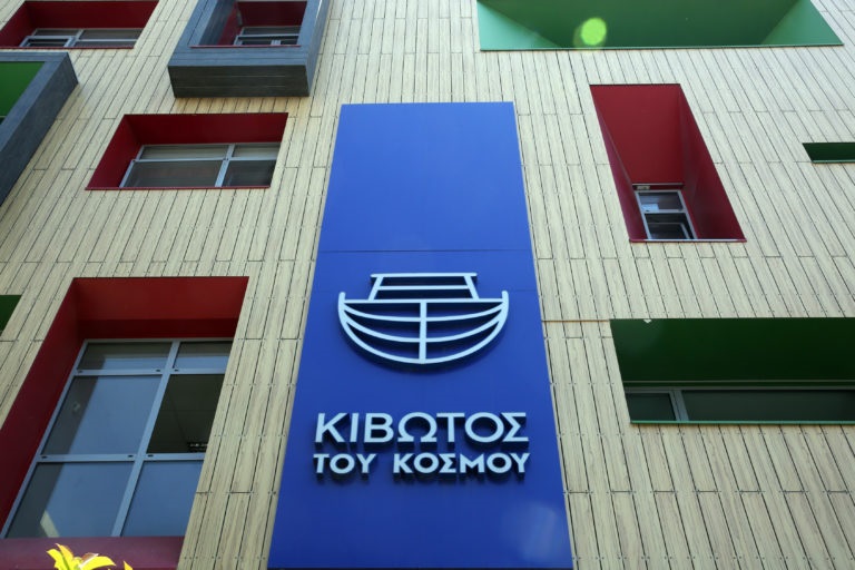 www.ertnews.gr