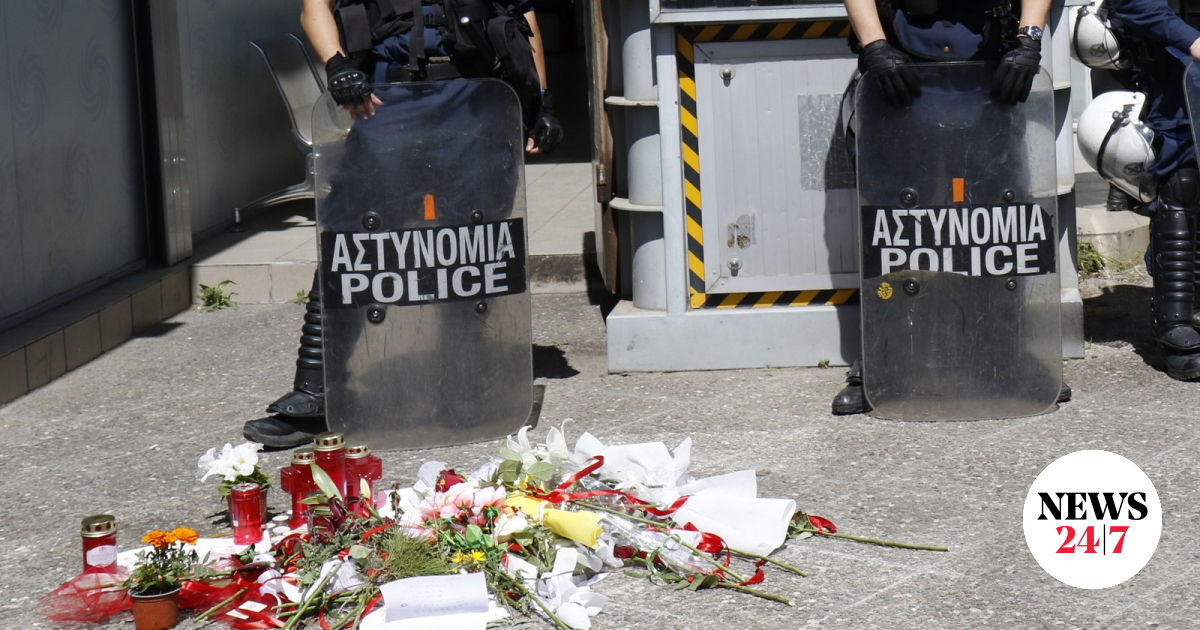 www.news247.gr