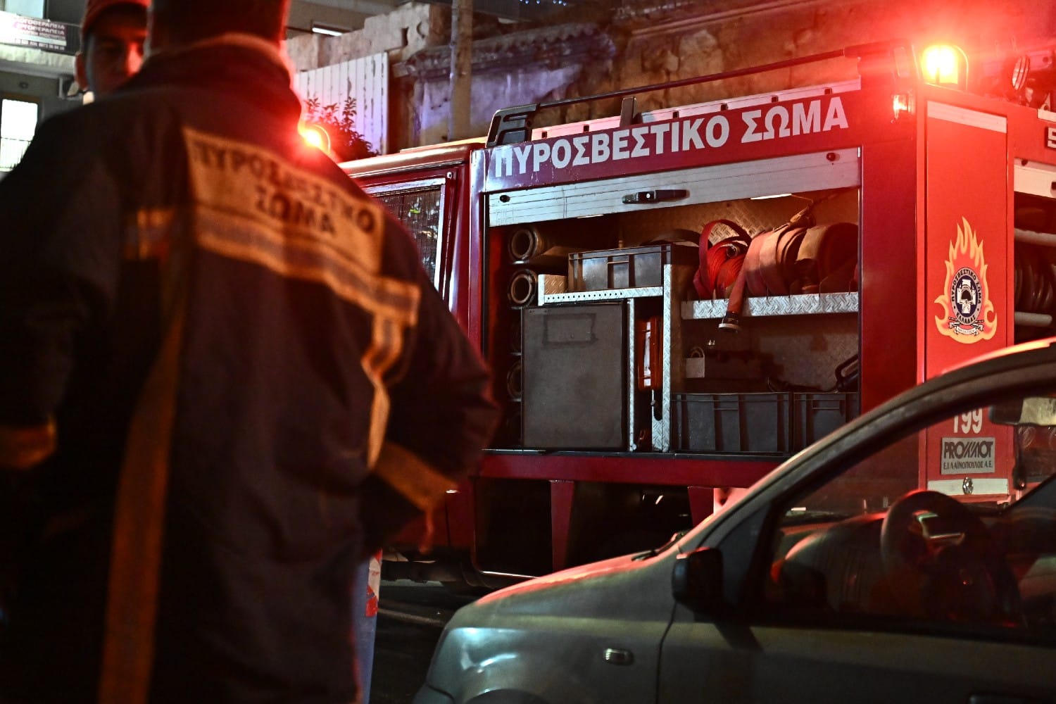 lawandorder.gr