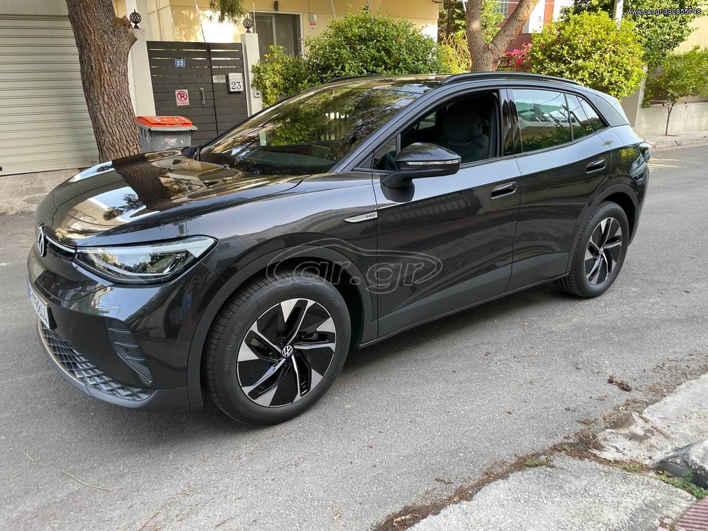 www.car.gr