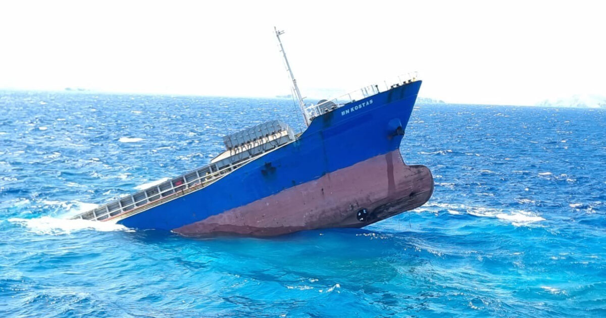 www.newsit.gr