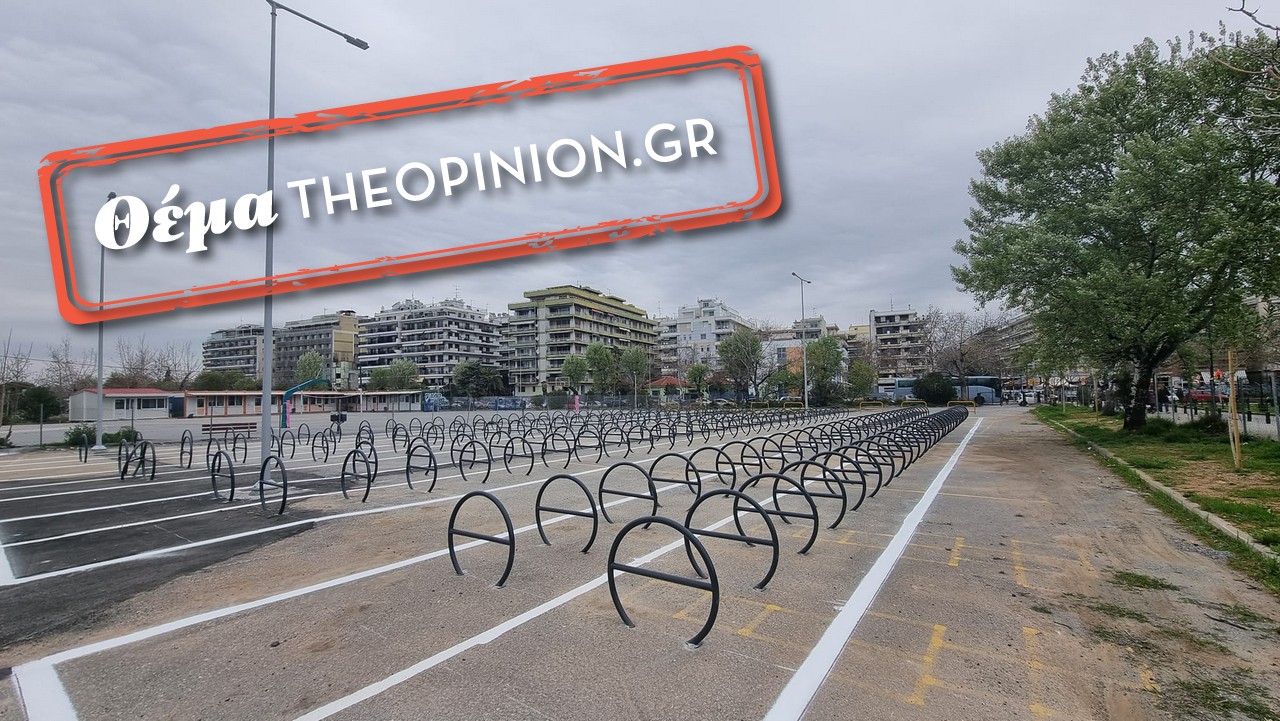 www.theopinion.gr